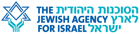 הלוגו של ארגון הסוכנות היהודית