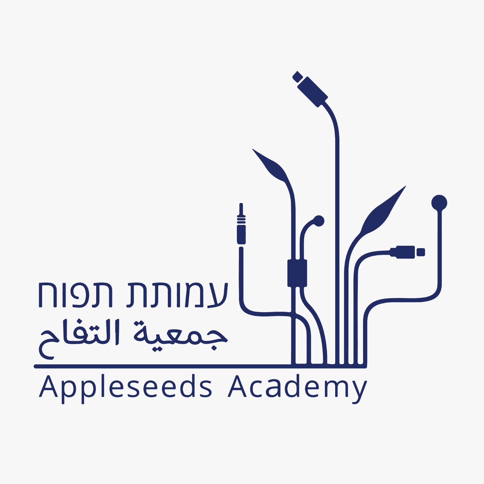 הלוגו של ארגון עמותת תפוח